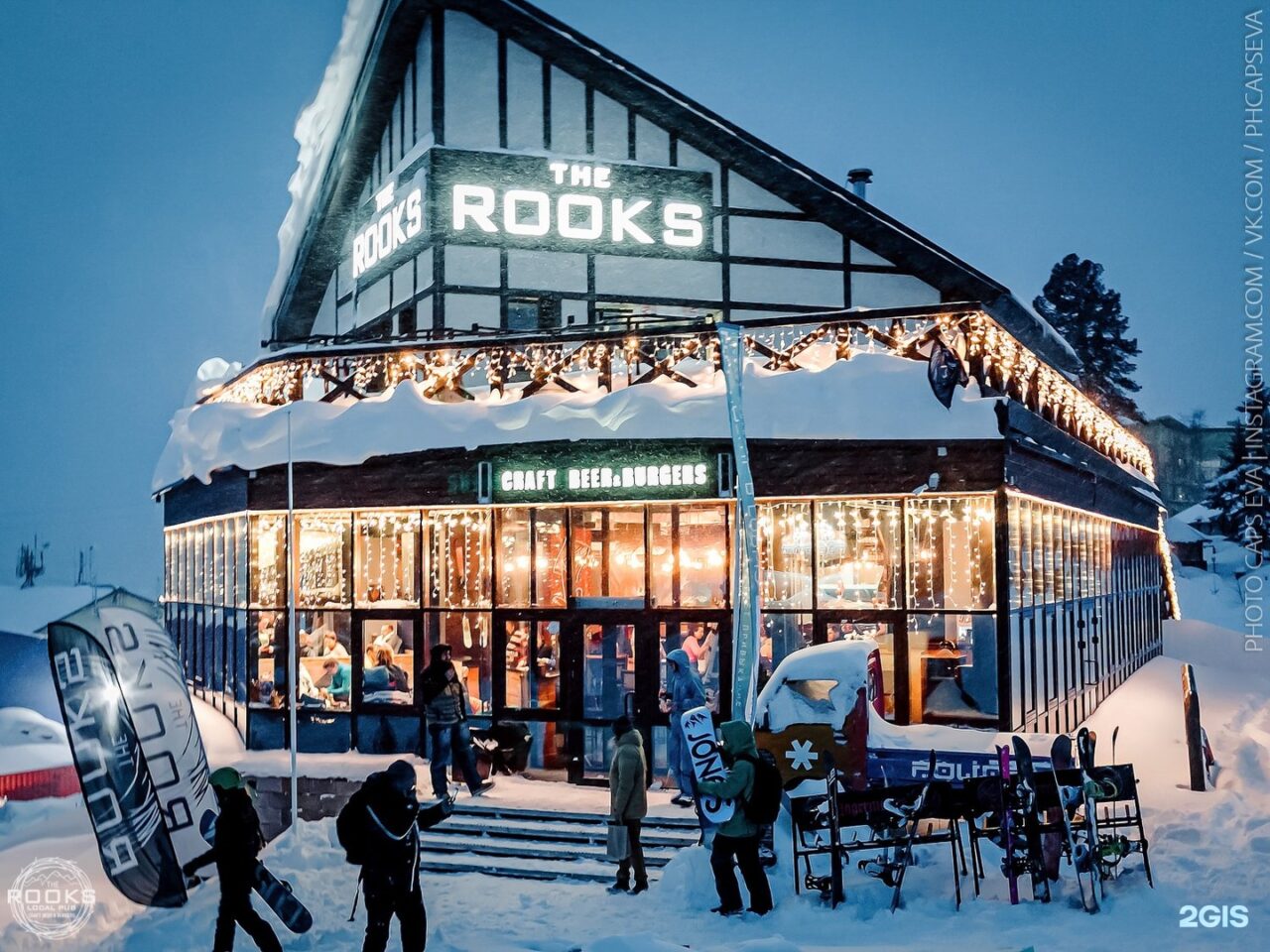 Бар "The Rooks Sheregesh". Фото 2gis.